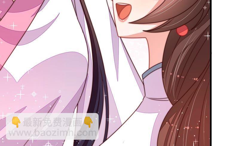 第205话 舞会前夕63