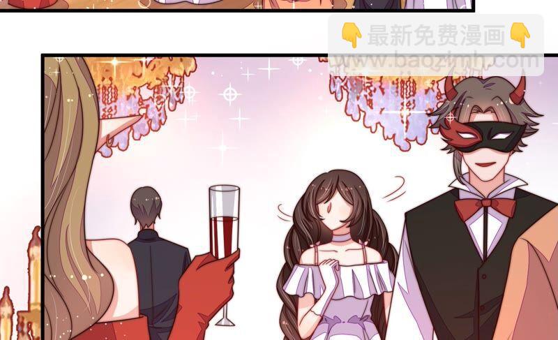 第205话 舞会前夕66
