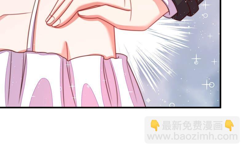 第205话 舞会前夕71