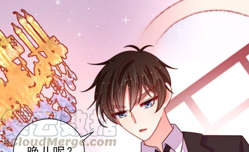第205话 舞会前夕73