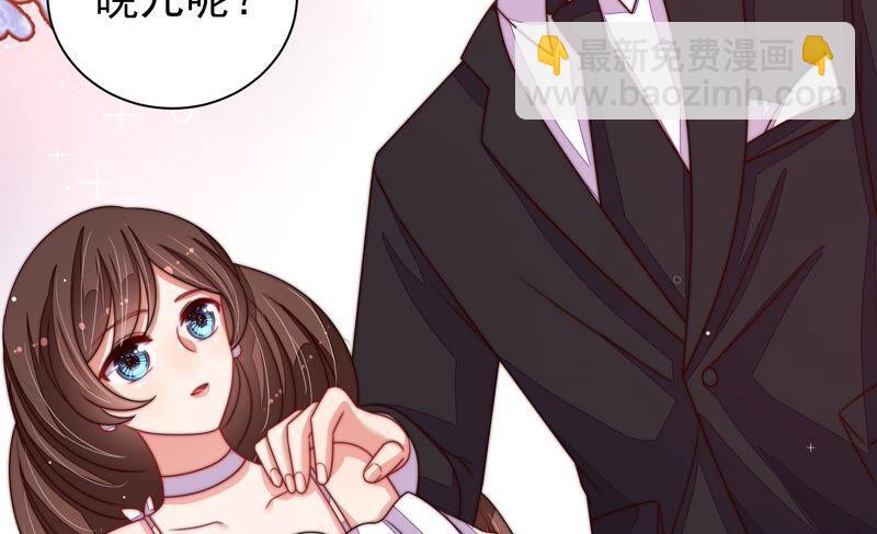 第205话 舞会前夕74