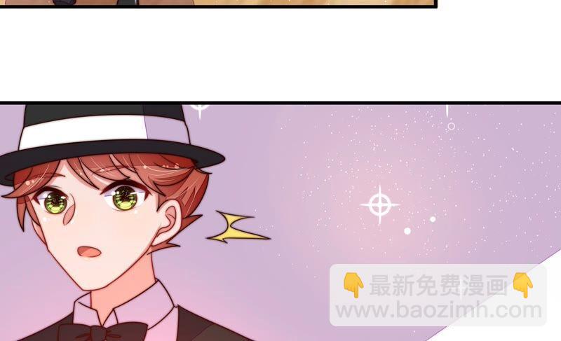 第206话 化妆舞会17