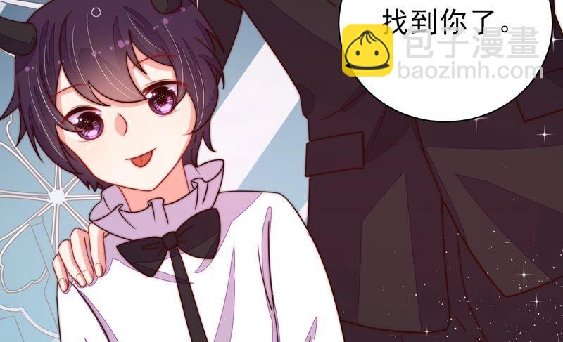 第206话 化妆舞会32