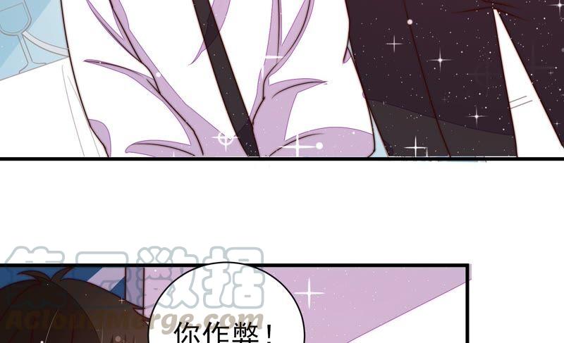 第206话 化妆舞会33