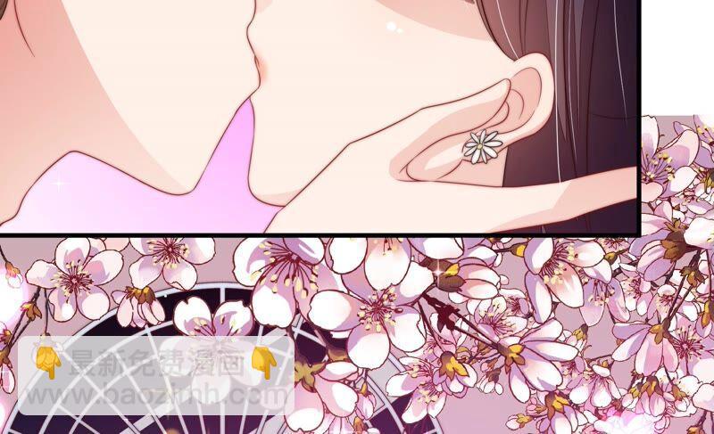 第206话 化妆舞会41