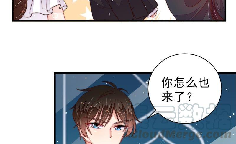 第206话 化妆舞会52
