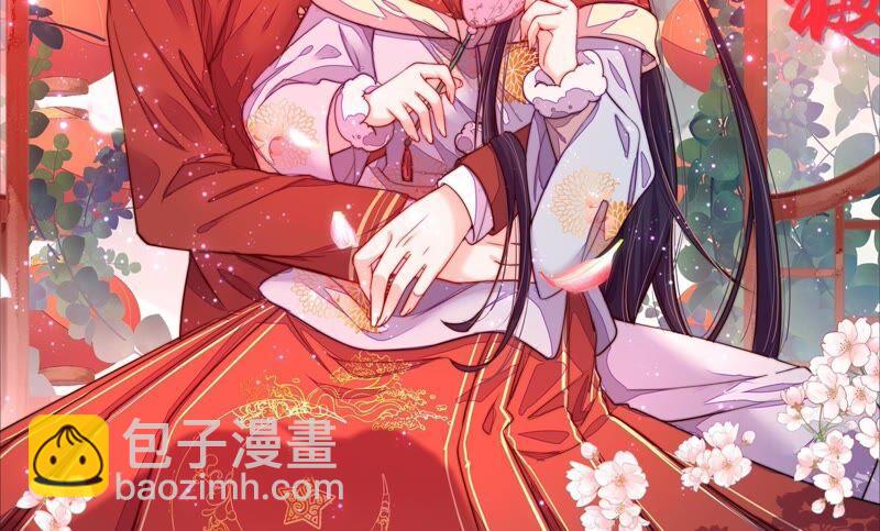 第207话 好久不见1