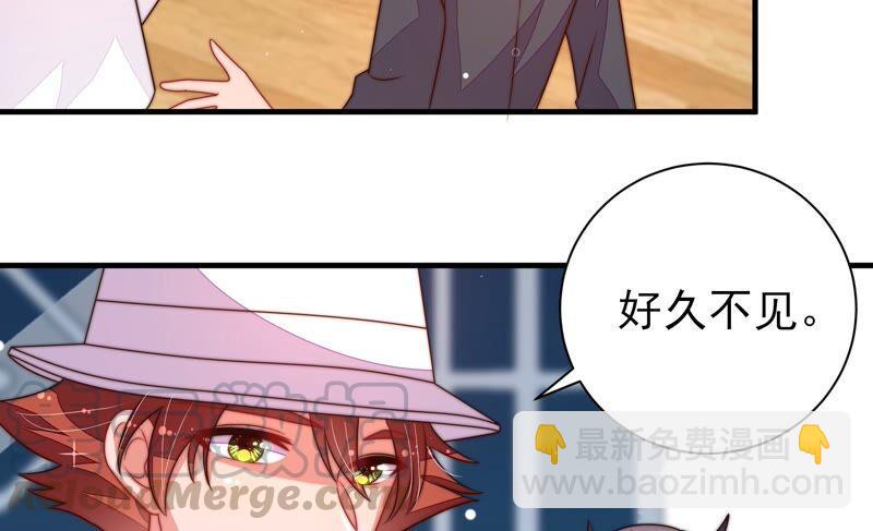 第207话 好久不见12