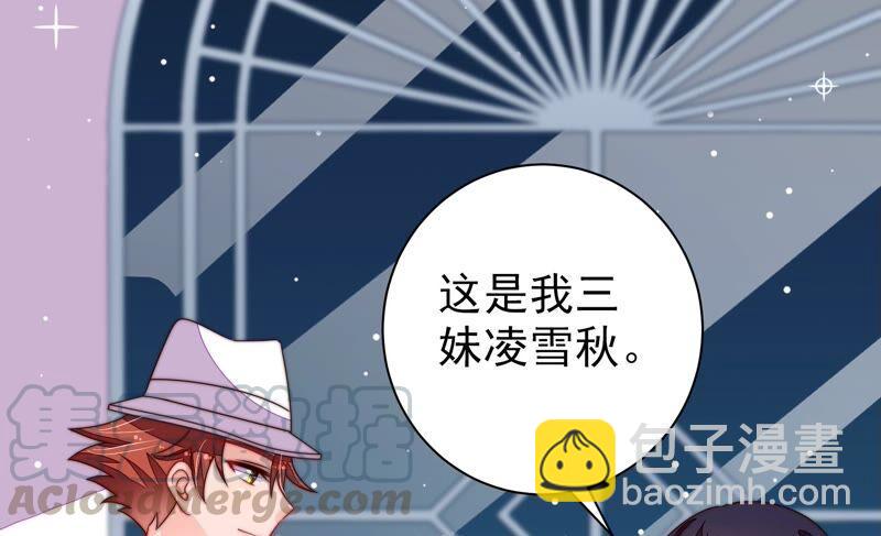 第207话 好久不见15