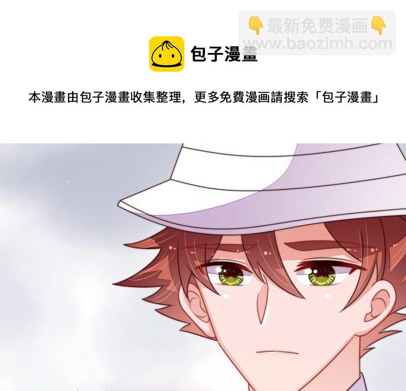 第207话 好久不见29