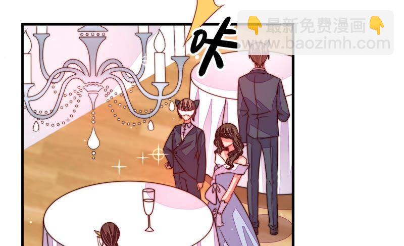 第207话 好久不见40
