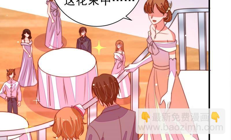 第207话 好久不见56