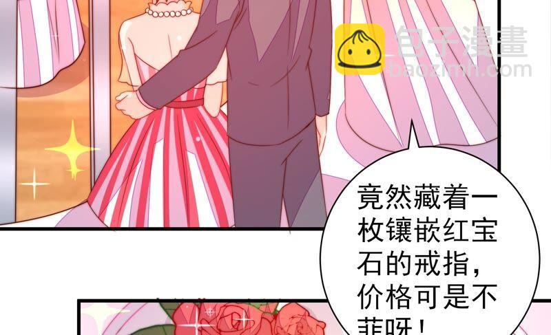 第207话 好久不见57