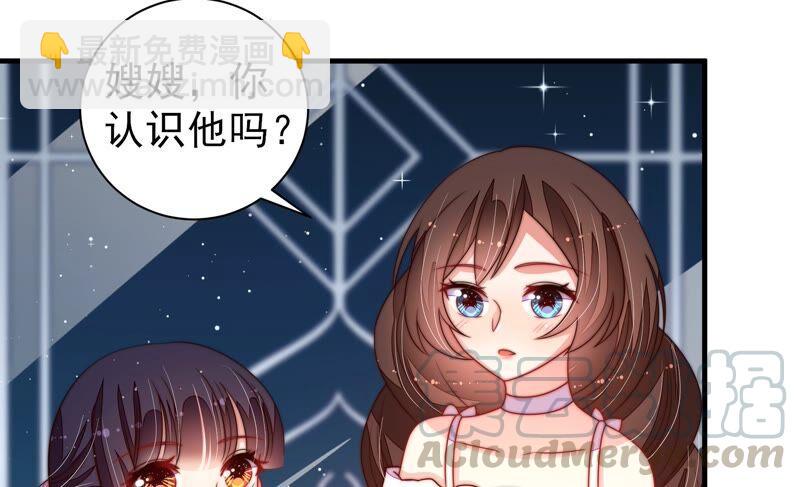第207话 好久不见6
