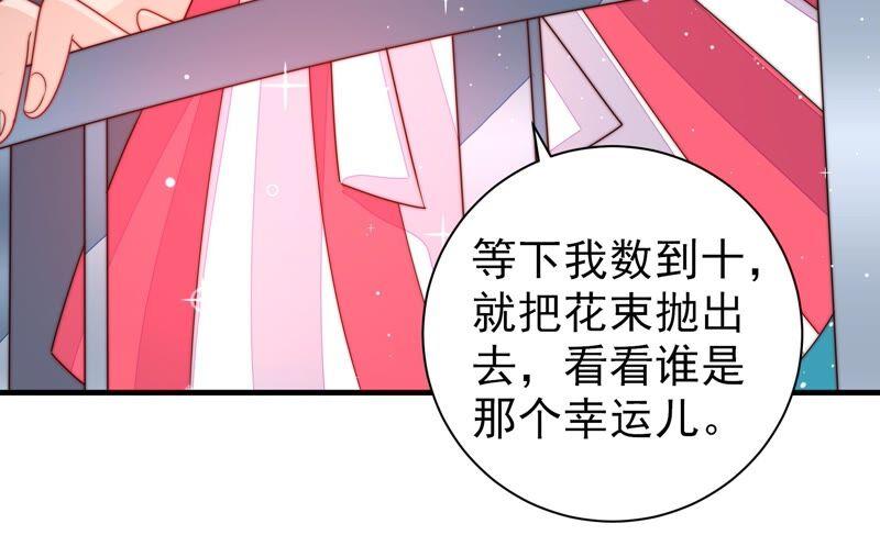 第207话 好久不见63