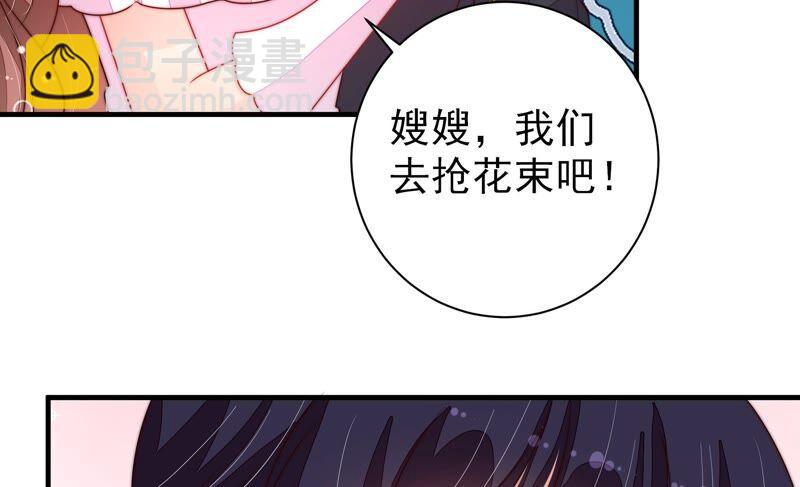 第207话 好久不见66
