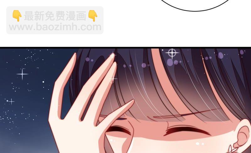 第207话 好久不见75