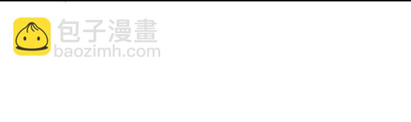 第208话 失踪14