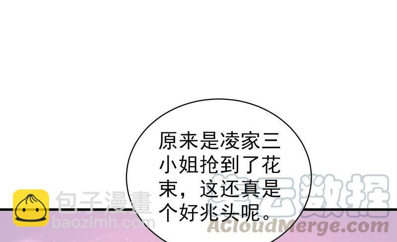 第208话 失踪15