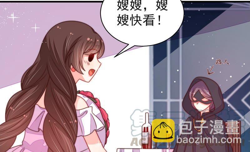 第208话 失踪21