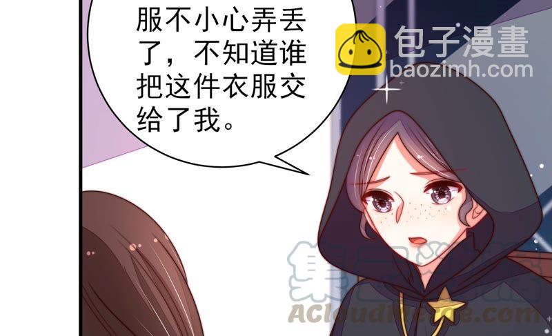 第208话 失踪30