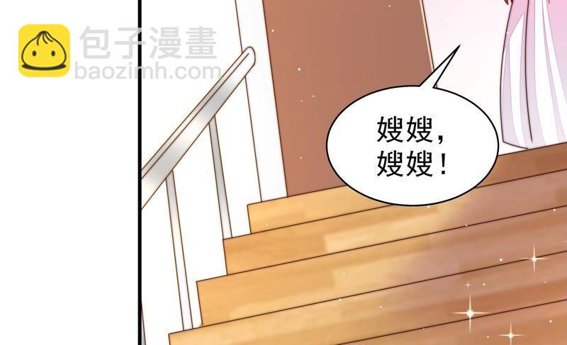 第208话 失踪44