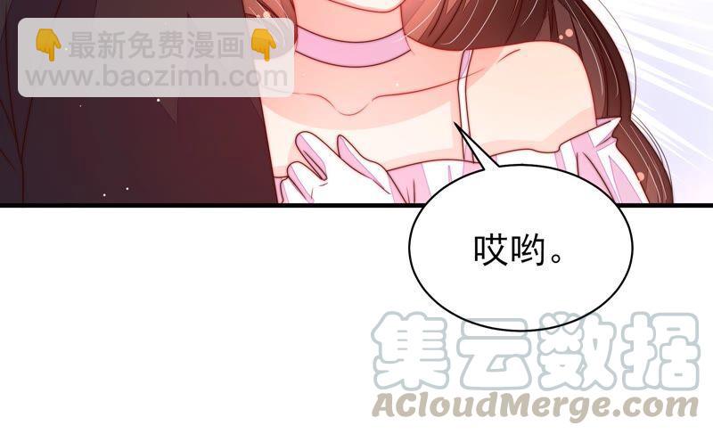 第208话 失踪52