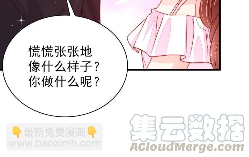 第208话 失踪55