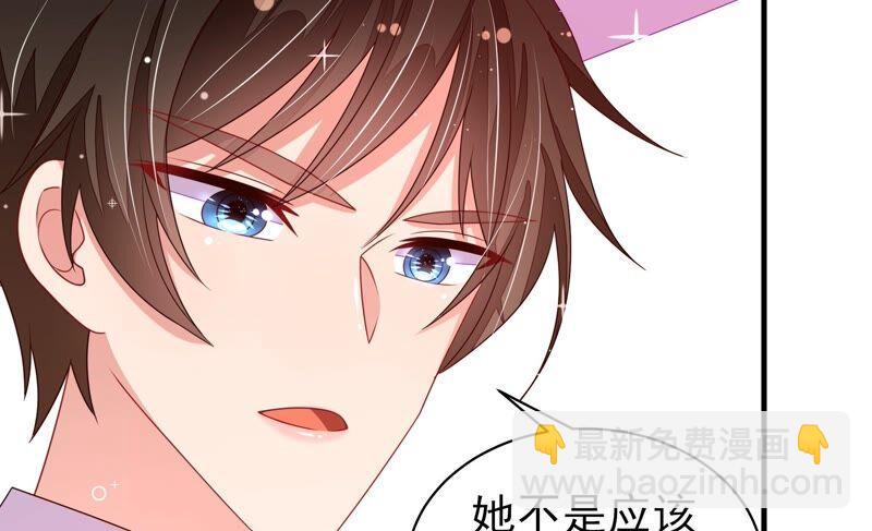 第208话 失踪59