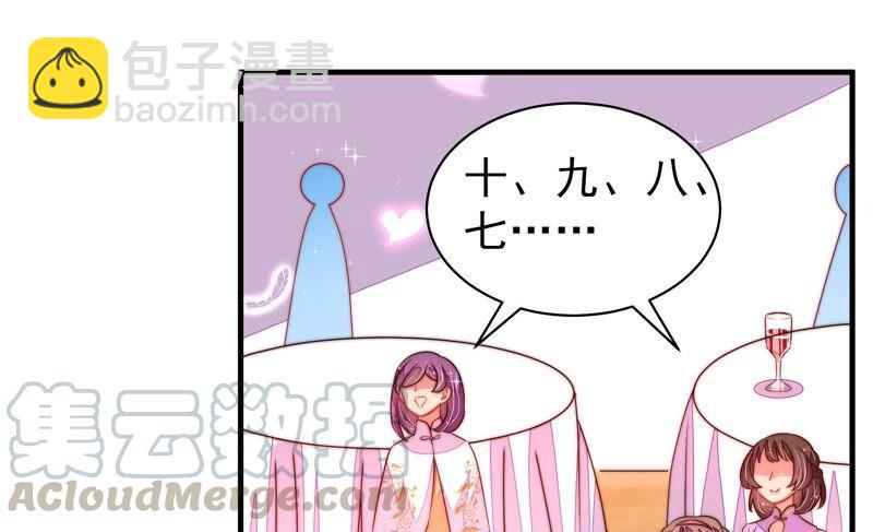 第208话 失踪6