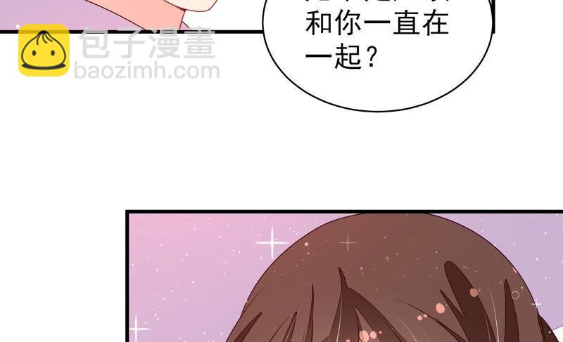 第208话 失踪60