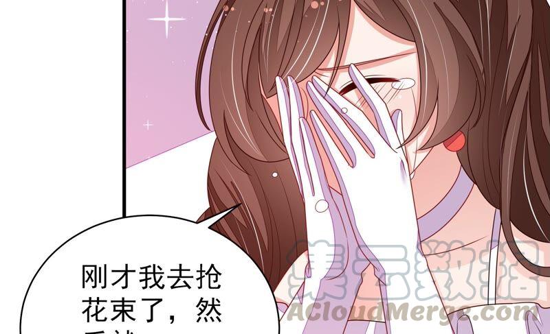 第208话 失踪61