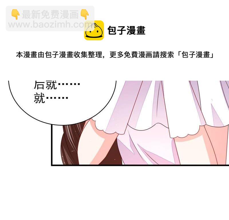 第208话 失踪62