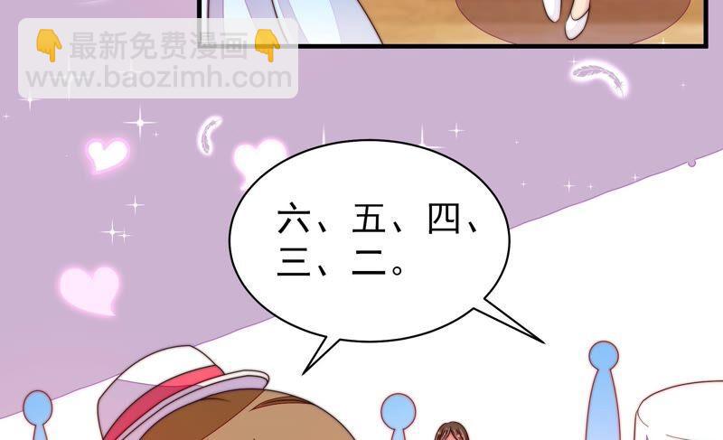 第208话 失踪8