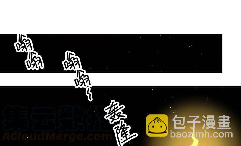 第209话 绑架18