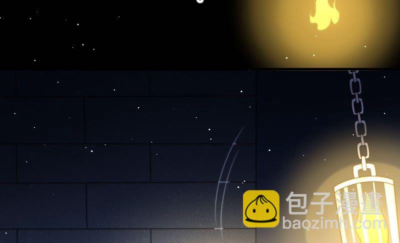 第209话 绑架19