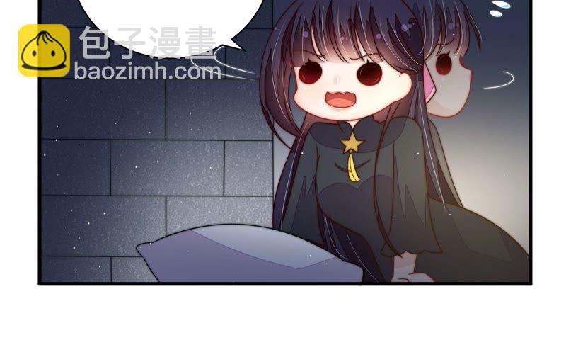 第209话 绑架23