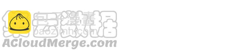 第209话 绑架24