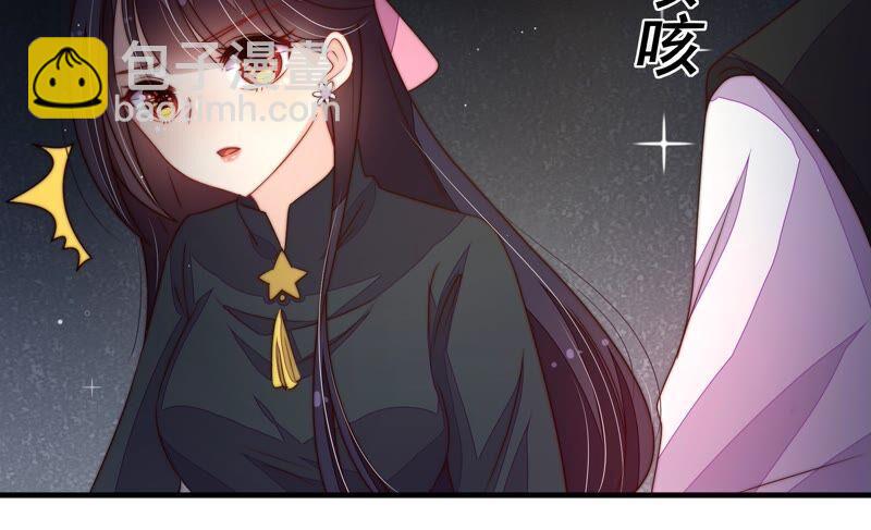 第209话 绑架28