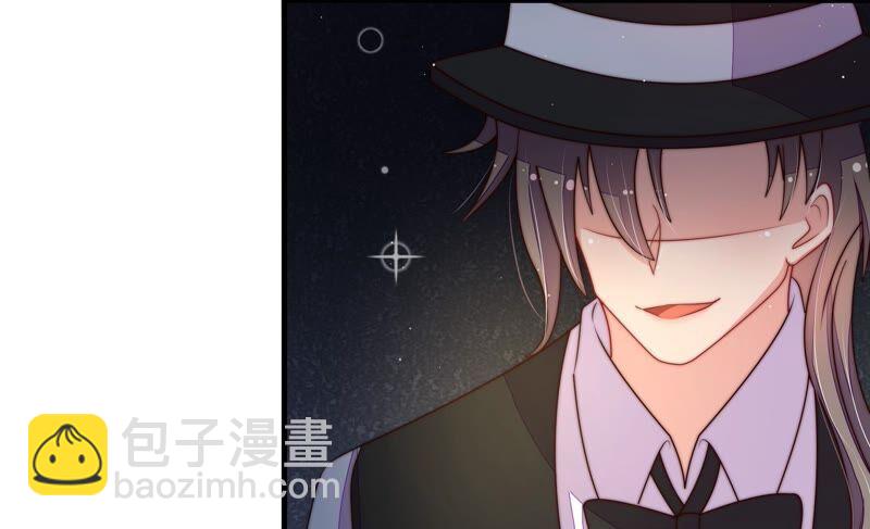第209话 绑架31