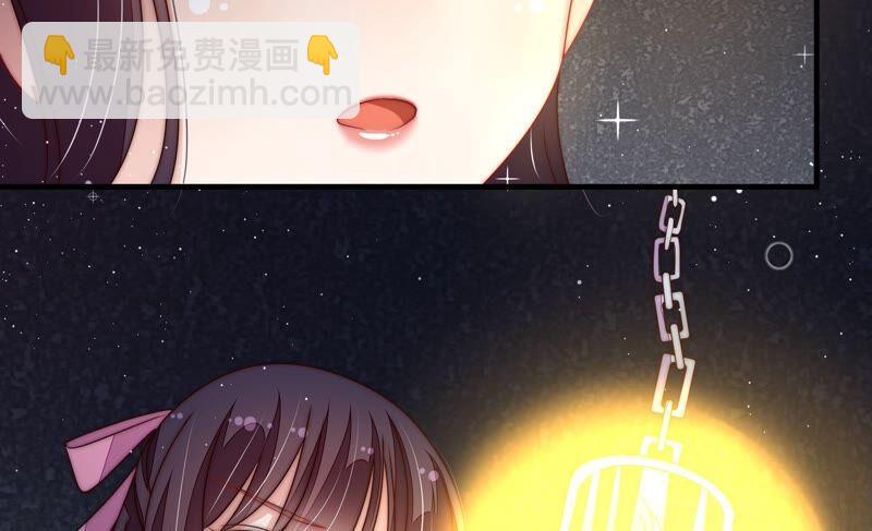 第209话 绑架35