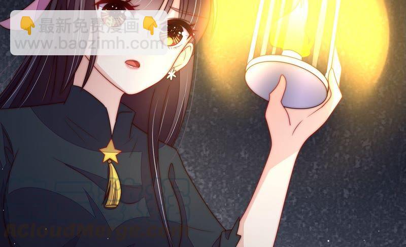 第209话 绑架36