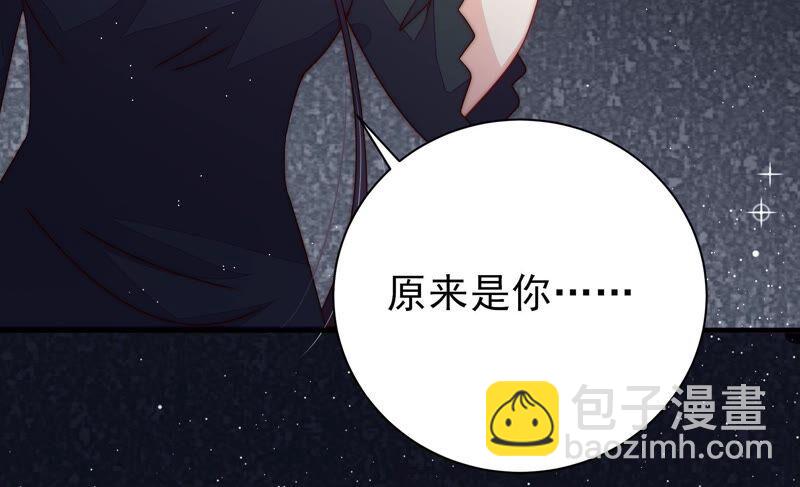 第209话 绑架37