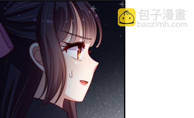 第209话 绑架51