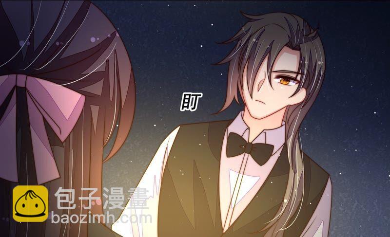 第209话 绑架53