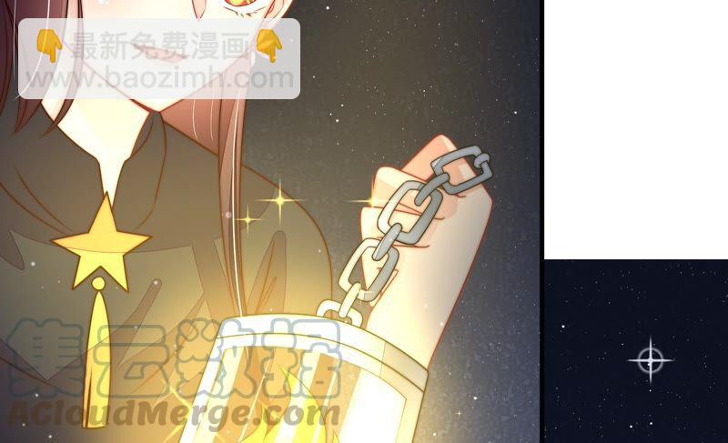 第209话 绑架55