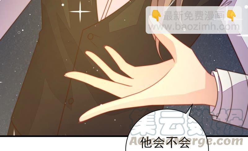 第209话 绑架58