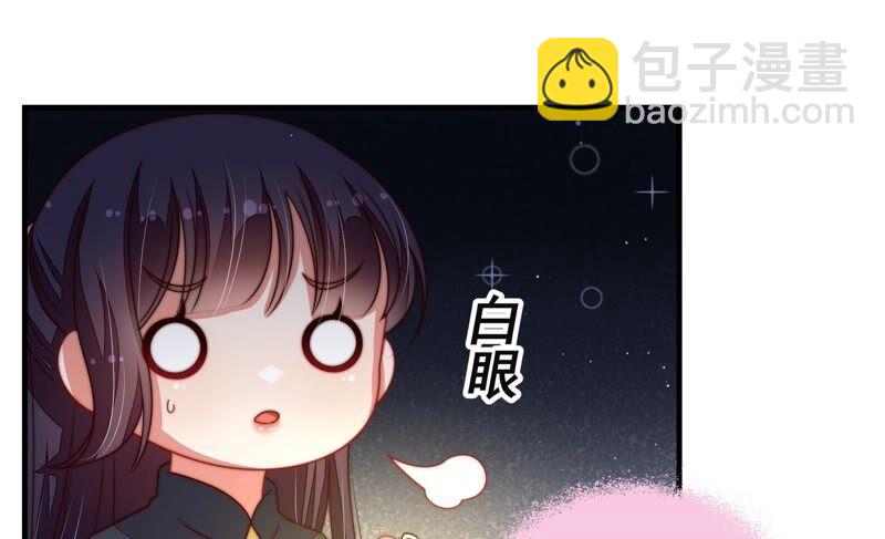 第209话 绑架60