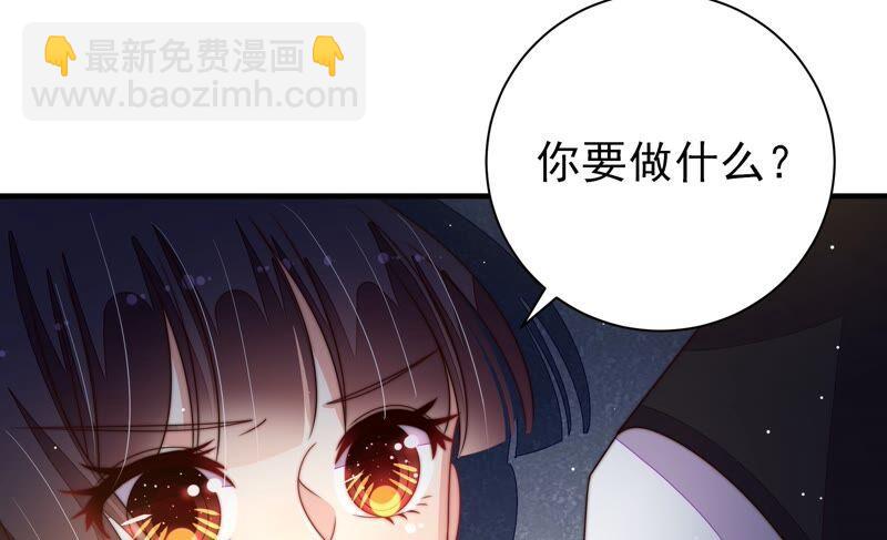 第209话 绑架66