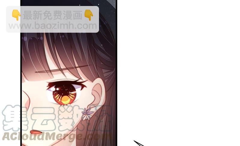 第210话 猜测12